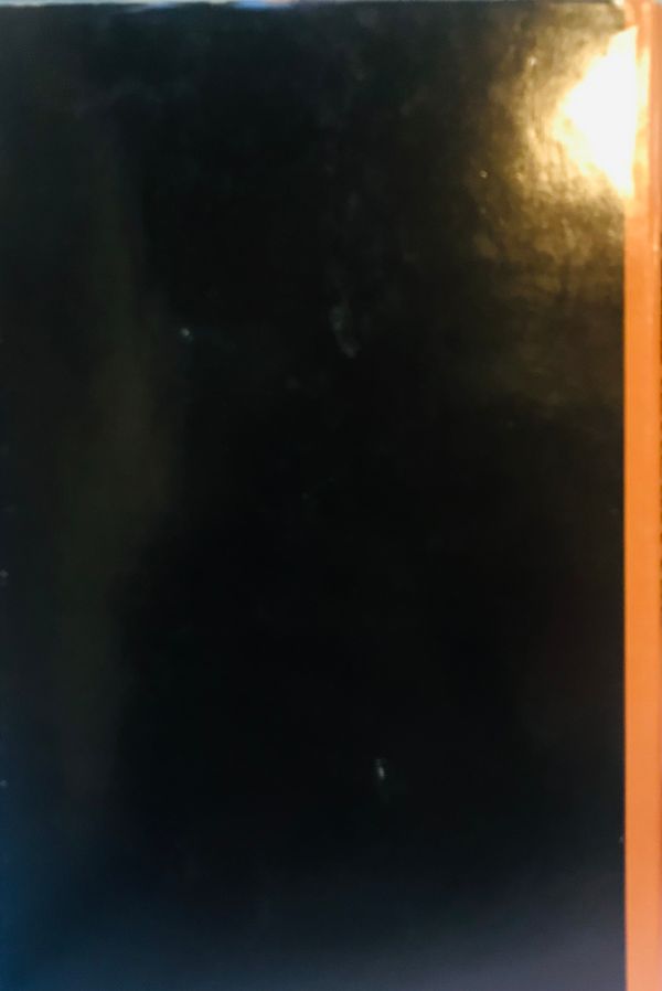 The Exile Waiting by Vonda N. McIntyre