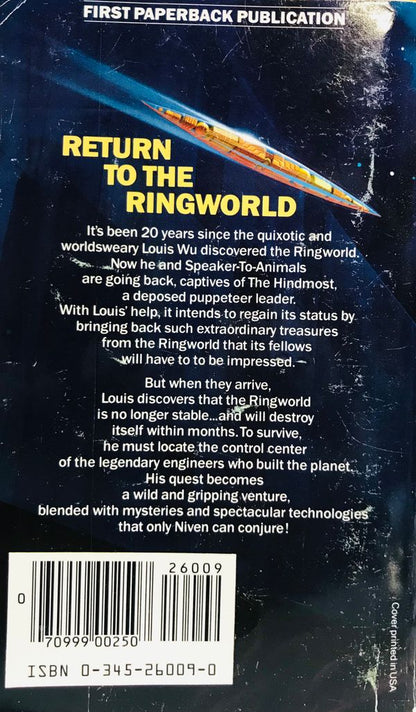The Ringworld Engineers by Larry Niven